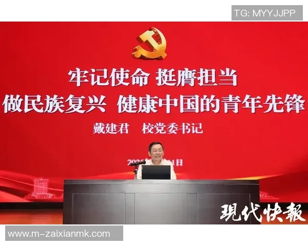 2026电竞新闻V5战队崛起之路世界冠军杯背后的成长与奋斗故事